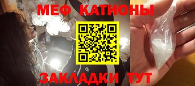 дмт Краснодар