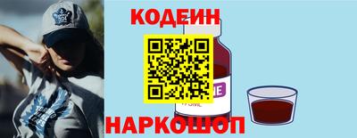 альфа пвп VHQ Краснокаменск
