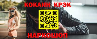 альфа пвп VHQ Краснокаменск