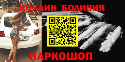 ALPHA PVP Краснознаменск