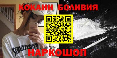 дмт Краснодар