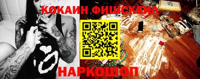 дмт Краснодар