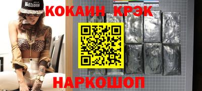 альфа пвп VHQ Краснокаменск