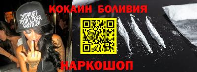 ALPHA PVP Краснознаменск