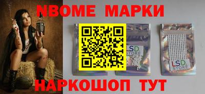 альфа пвп VHQ Краснокаменск