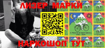 альфа пвп VHQ Краснокаменск