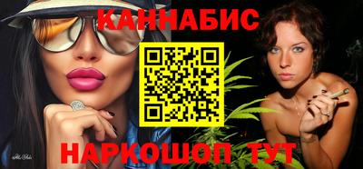 дмт Краснодар