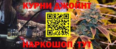 альфа пвп VHQ Краснокаменск