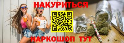 дмт Краснодар