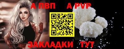 дмт Краснодар