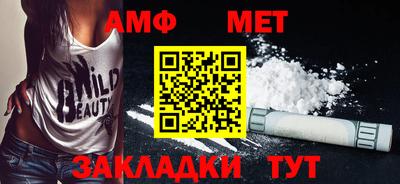 дмт Краснодар