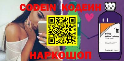 дмт Краснодар