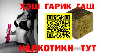дмт Краснодар