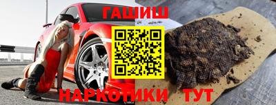 ALPHA PVP Краснознаменск