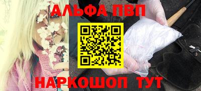 дмт Краснодар