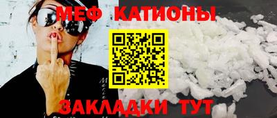 ALPHA PVP Краснознаменск