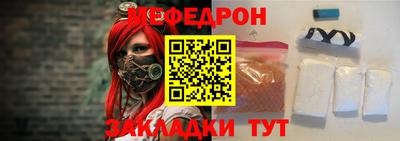 ALPHA PVP Краснознаменск